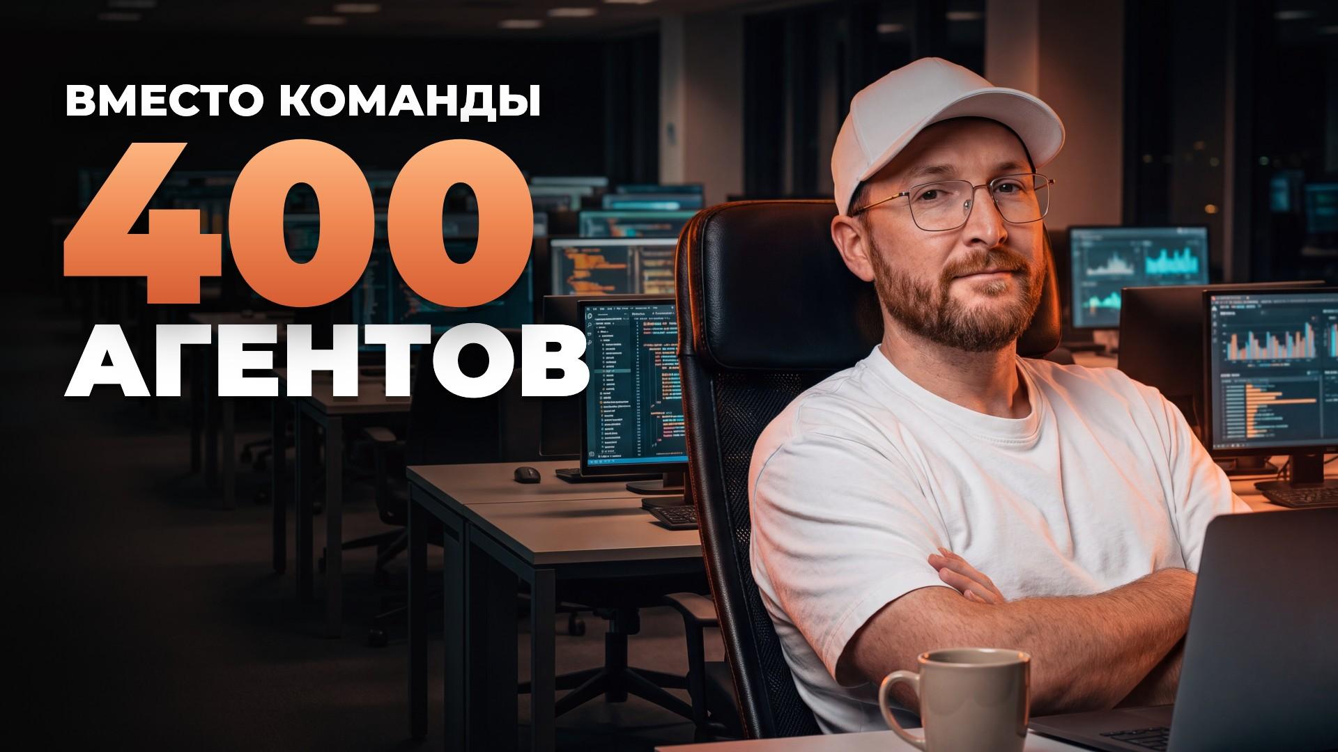 Внутрянка СмыслоКода